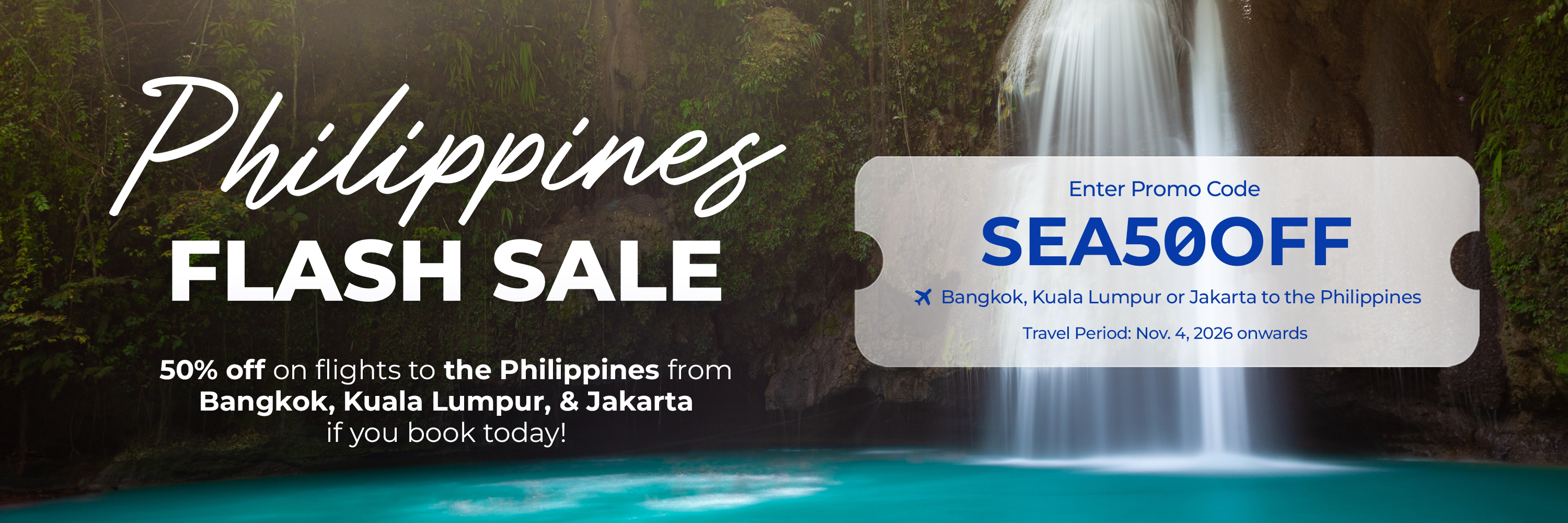Flash Sale