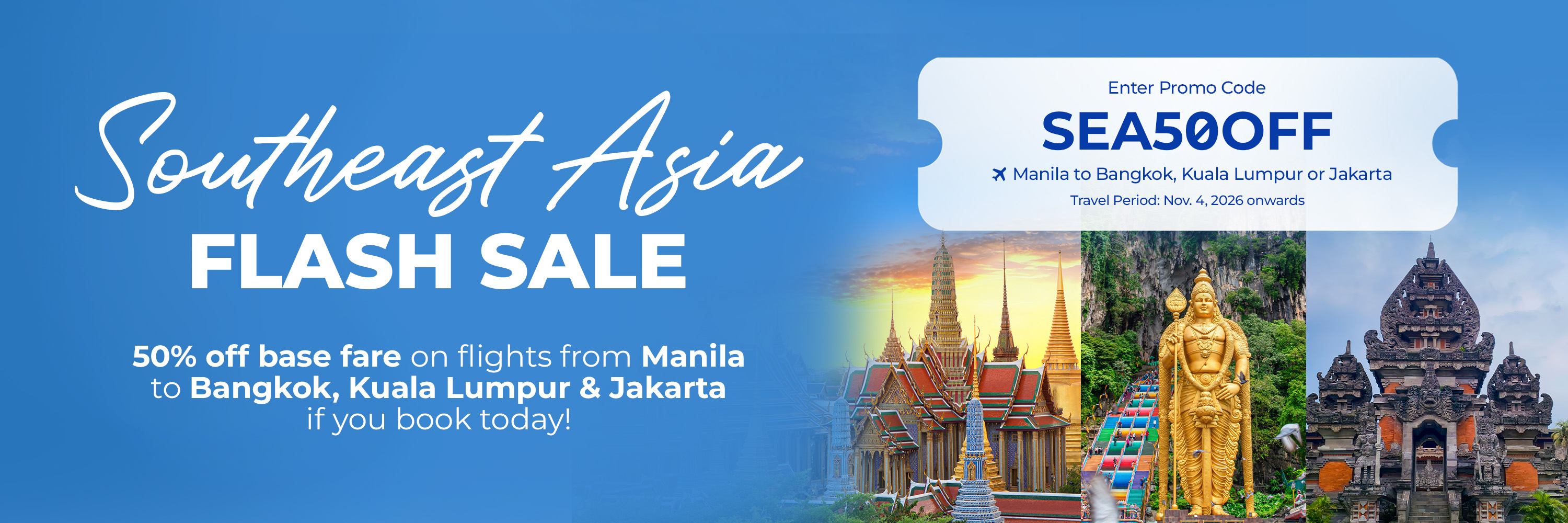 Flash Sale
