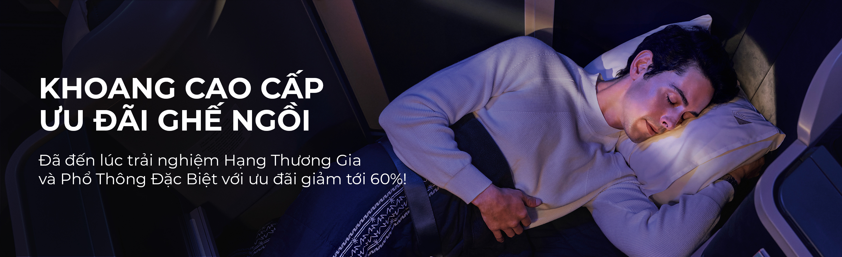Philippine Airlines Premium Cabin Seat Sale