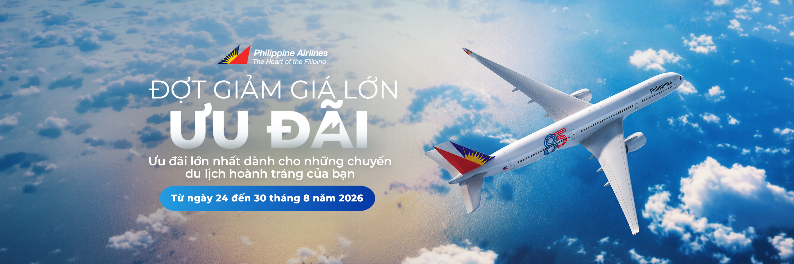 Philippine Airlines July Flash Sale
