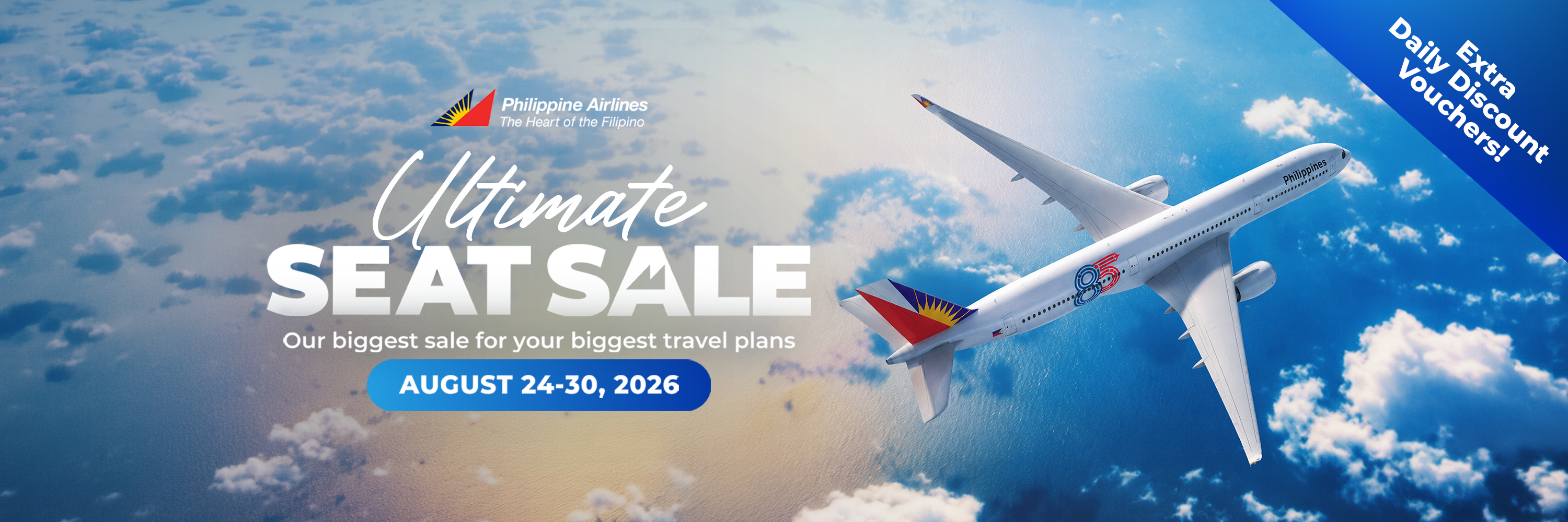 Philippine Airlines July Flash Sale